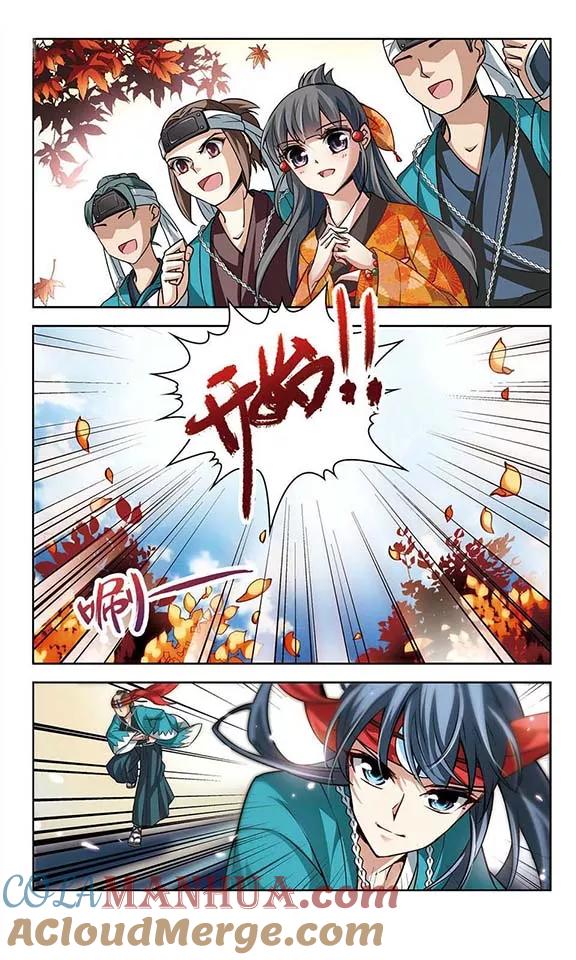 第43话新撰组3-寻找前世之旅-飒飒动漫（第7张）