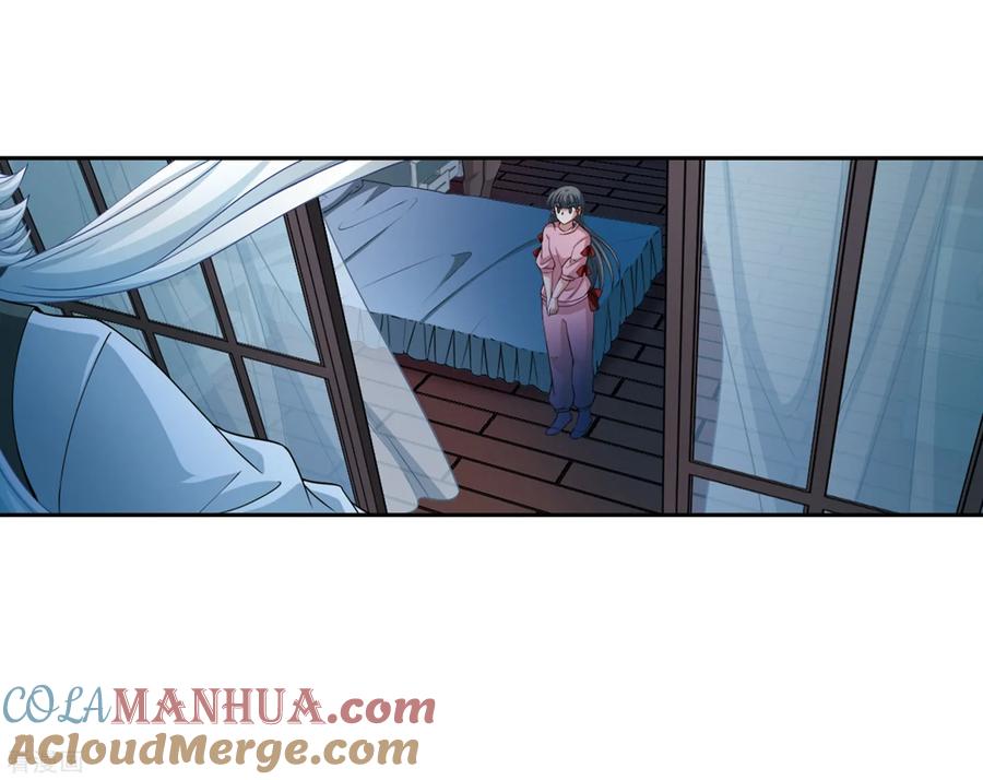 第440话没有委托人的任务1-寻找前世之旅-飒飒动漫（第7张）