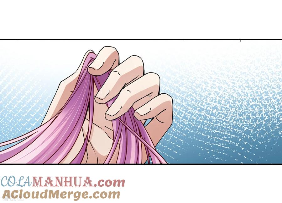 第442话没有委托人的任务3-寻找前世之旅-飒飒动漫（第7张）