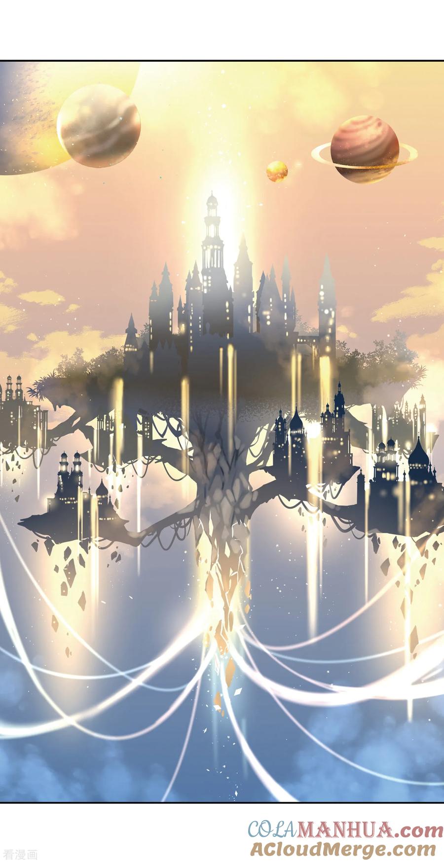 第448话天界3-寻找前世之旅-飒飒动漫（第9张）