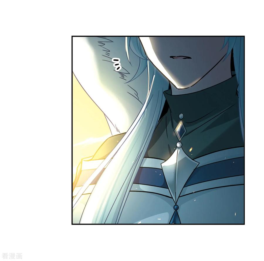 第448话天界3-寻找前世之旅-飒飒动漫（第24张）