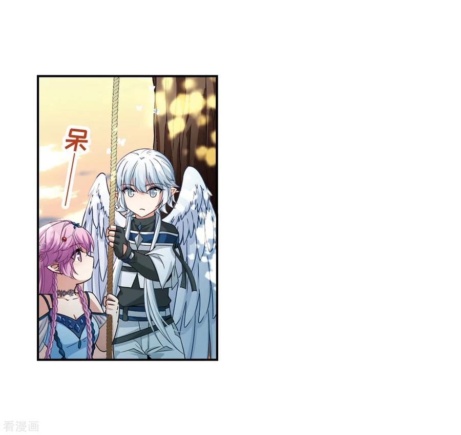 第461话染白的头发1-寻找前世之旅-飒飒动漫（第10张）