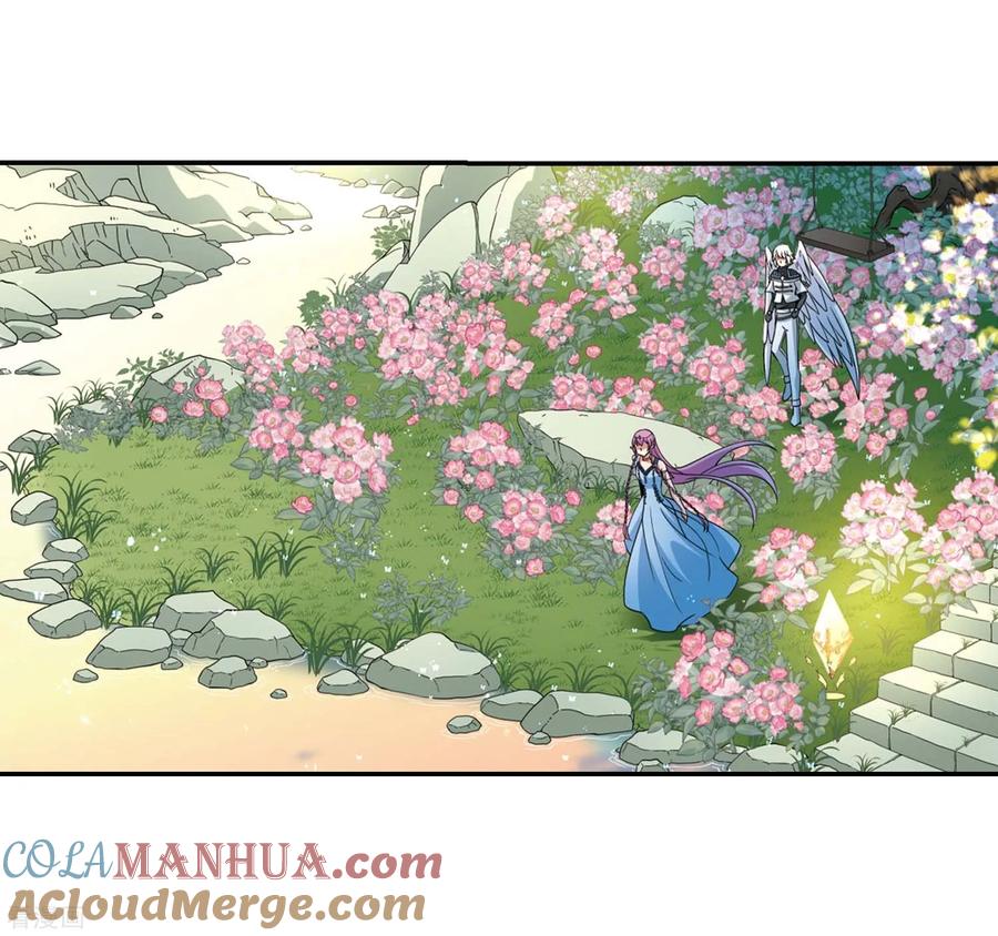 第461话染白的头发1-寻找前世之旅-飒飒动漫（第15张）