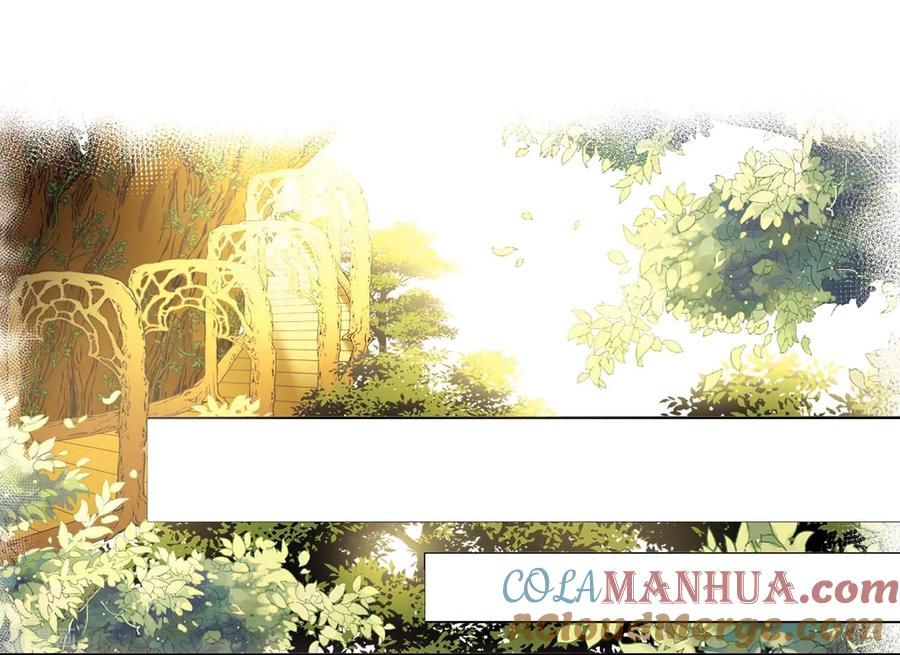 第475话酒醉3-寻找前世之旅-飒飒动漫（第3张）
