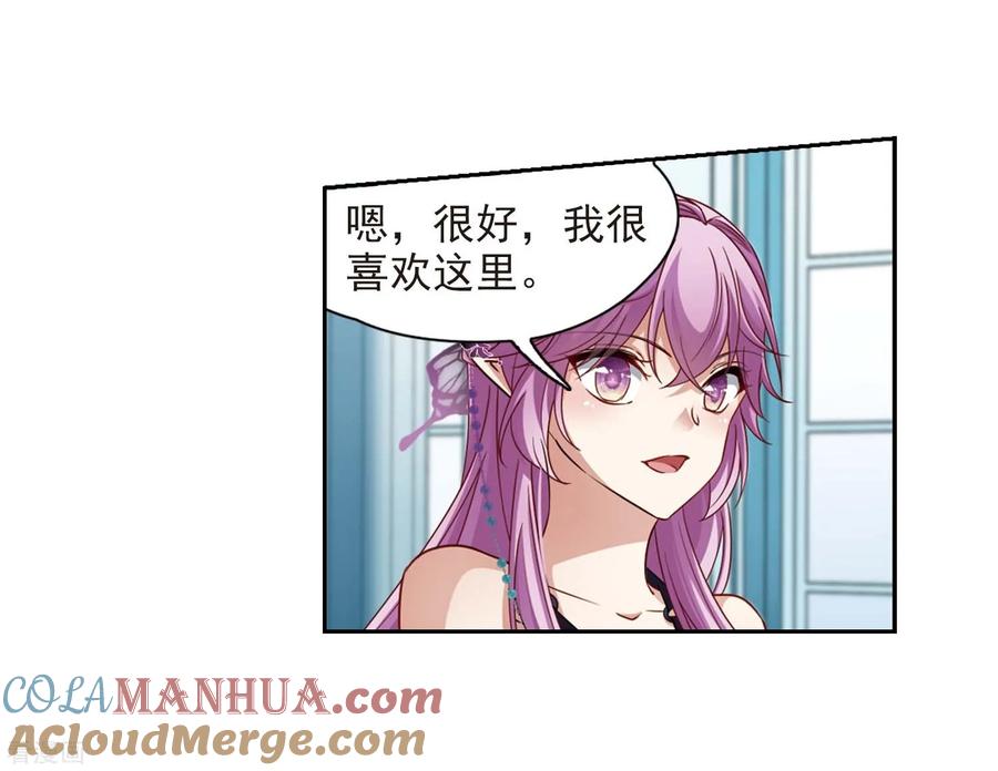 第477话选妃2-寻找前世之旅-飒飒动漫（第5张）