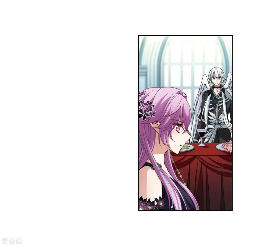 第478话选妃3-寻找前世之旅-飒飒动漫（第20张）