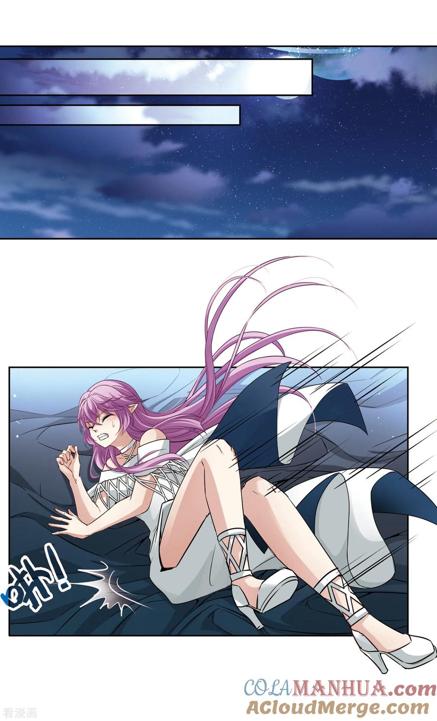 第495话礼物2-寻找前世之旅-飒飒动漫（第3张）