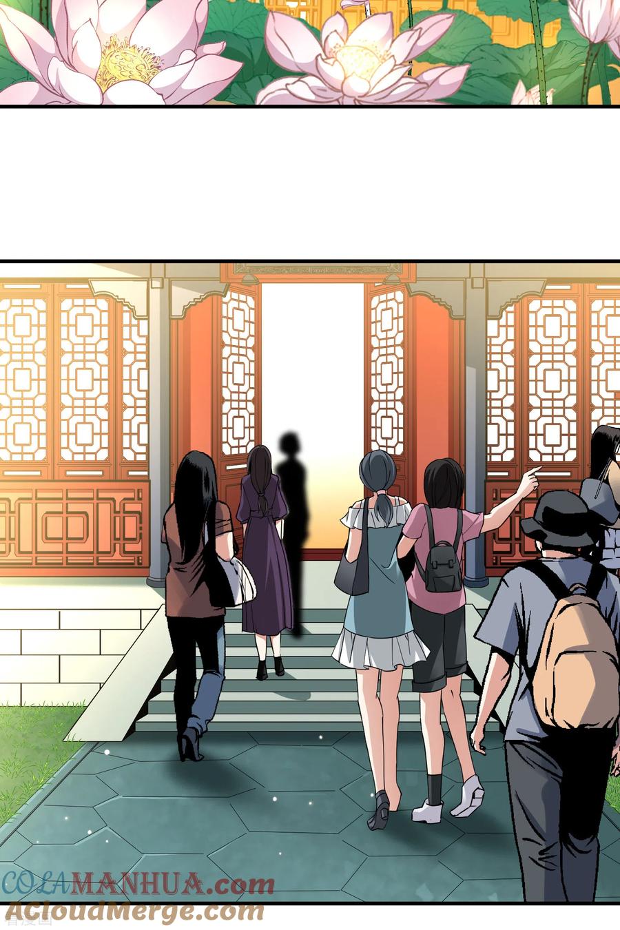 第2季第1话夜晚出现的男子1-寻找前世之旅-飒飒动漫（第7张）