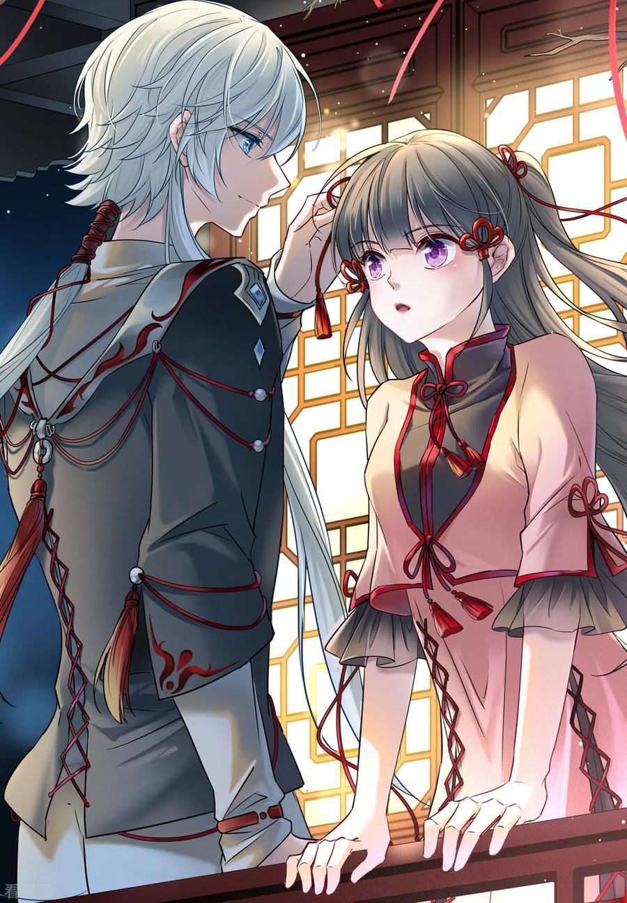 第2季第1话夜晚出现的男子1-寻找前世之旅-飒飒动漫（第2张）