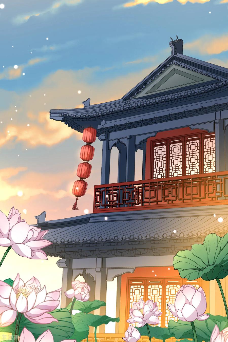 第2季第1话夜晚出现的男子1-寻找前世之旅-飒飒动漫（第6张）