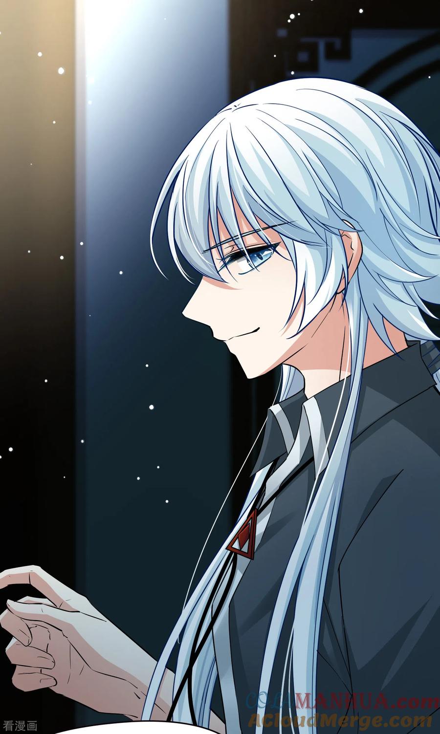 第2季第2话夜晚出现的男子2-寻找前世之旅-飒飒动漫（第14张）