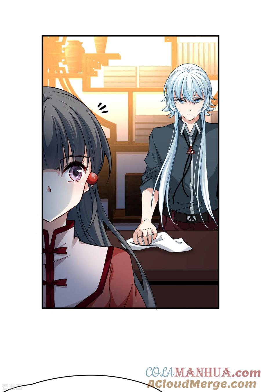 第2季第2话夜晚出现的男子2-寻找前世之旅-飒飒动漫（第6张）