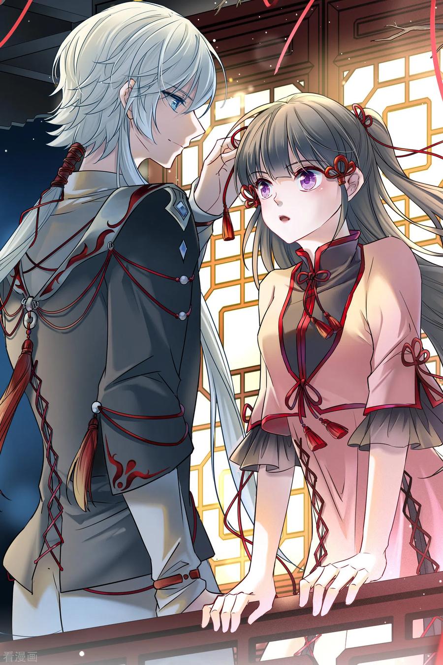 第2季第3话夜晚出现的男子3-寻找前世之旅-飒飒动漫（第2张）