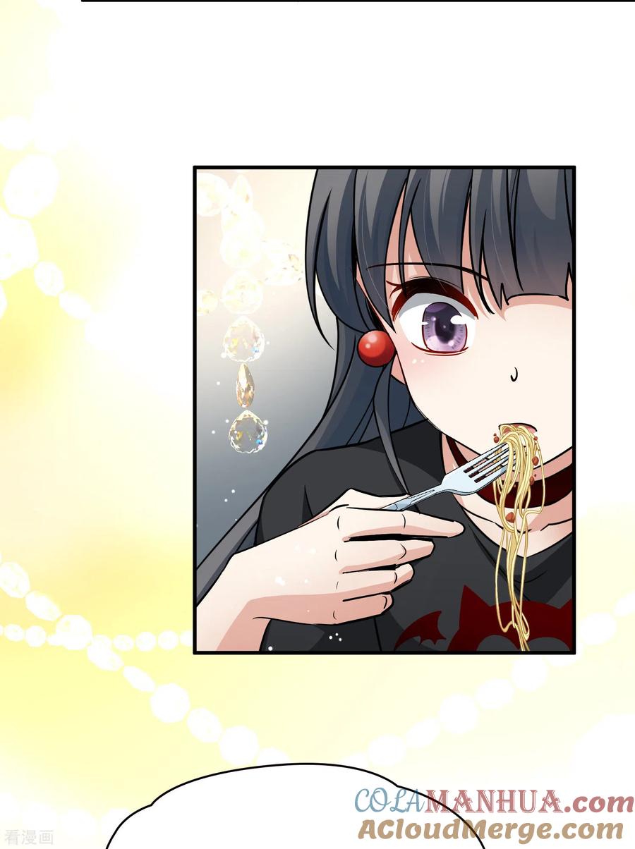 第2季第5话宿命的再次开始2-寻找前世之旅-飒飒动漫（第19张）