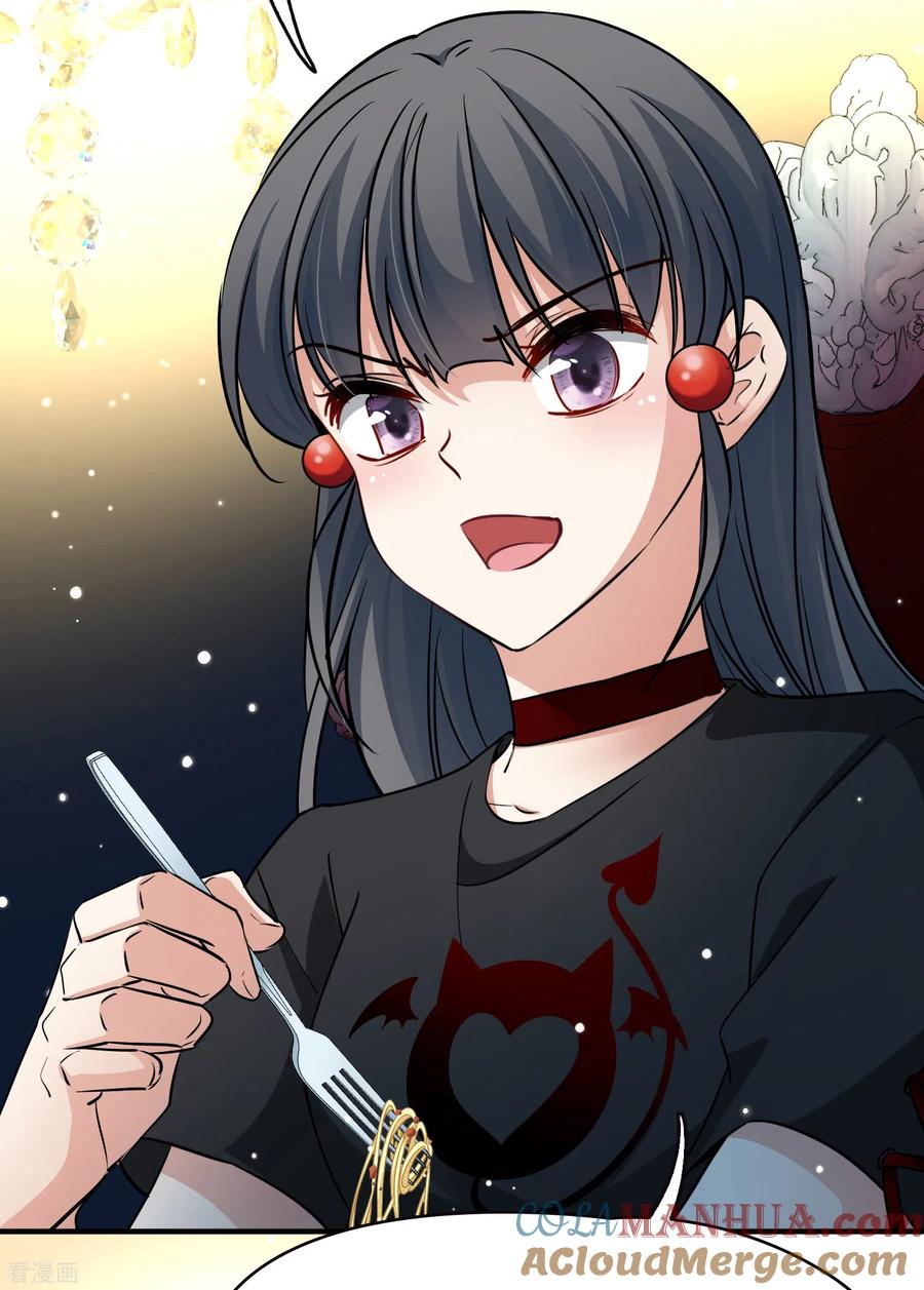 第2季第5话宿命的再次开始2-寻找前世之旅-飒飒动漫（第21张）