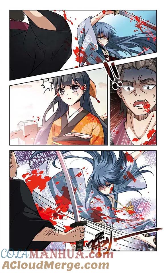 第51话鬼之子3-寻找前世之旅-飒飒动漫（第3张）