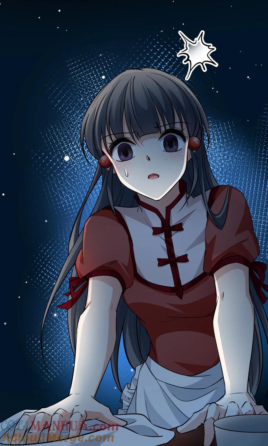 第2季第6话宿命的再次开始3-寻找前世之旅-飒飒动漫（第35张）