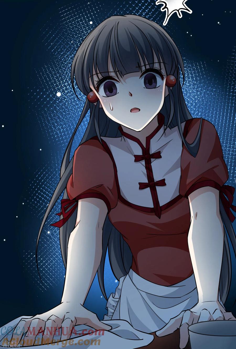 第2季第7话宿命的再次开始4-寻找前世之旅-飒飒动漫（第5张）