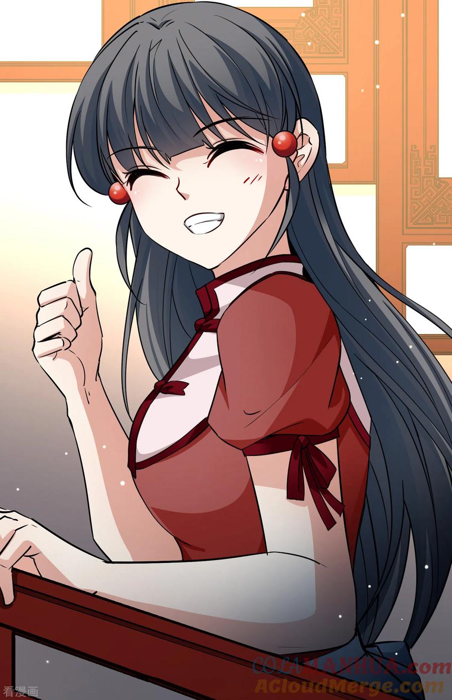 第2季第11话宿命的再次开始8-寻找前世之旅-飒飒动漫（第17张）