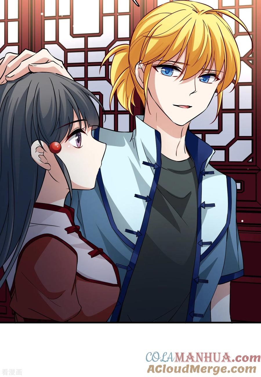 第2季第11话宿命的再次开始8-寻找前世之旅-飒飒动漫（第11张）