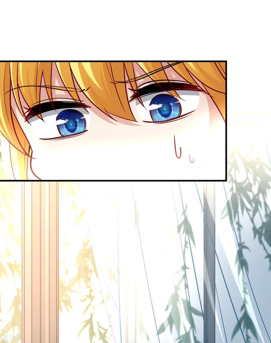 第2季第15话水精灵的转世1-寻找前世之旅-飒飒动漫（第4张）