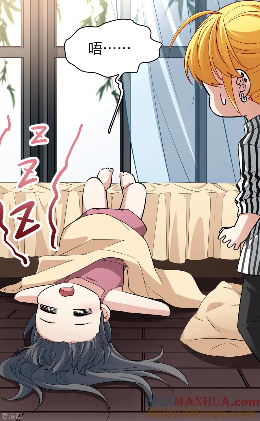 第2季第15话水精灵的转世1-寻找前世之旅-飒飒动漫（第5张）
