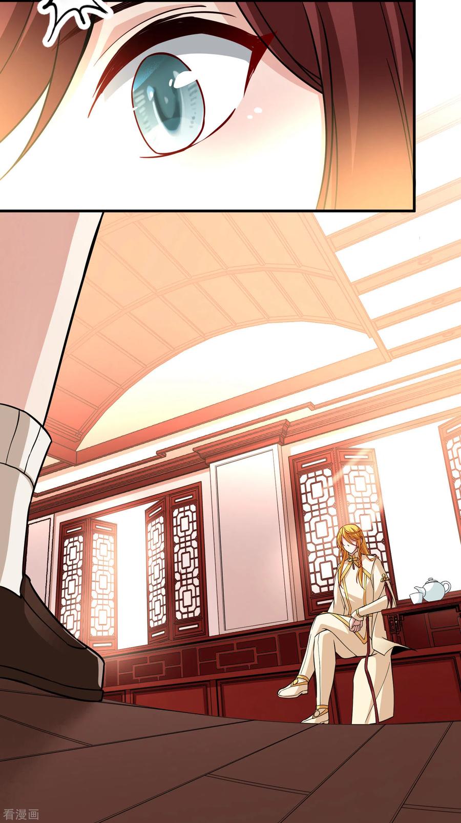 第2季第16话水精灵的转世2-寻找前世之旅-飒飒动漫（第6张）