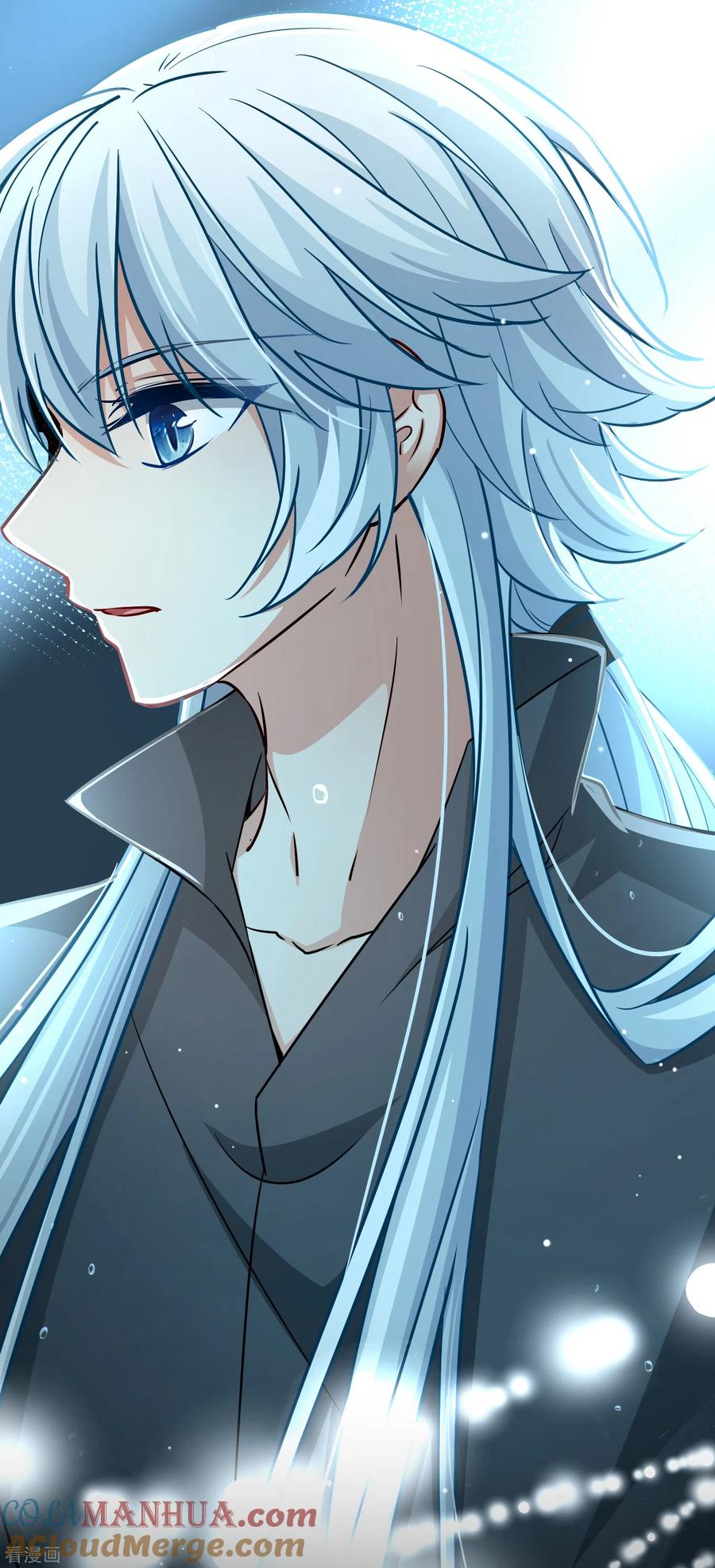 第2季第19话水精灵的转世5-寻找前世之旅-飒飒动漫（第5张）
