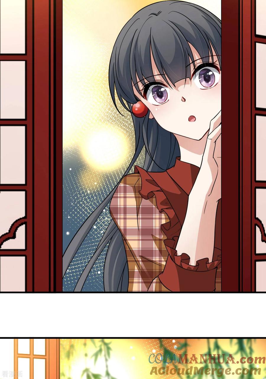 第2季第21话水精灵的转世7-寻找前世之旅-飒飒动漫（第5张）