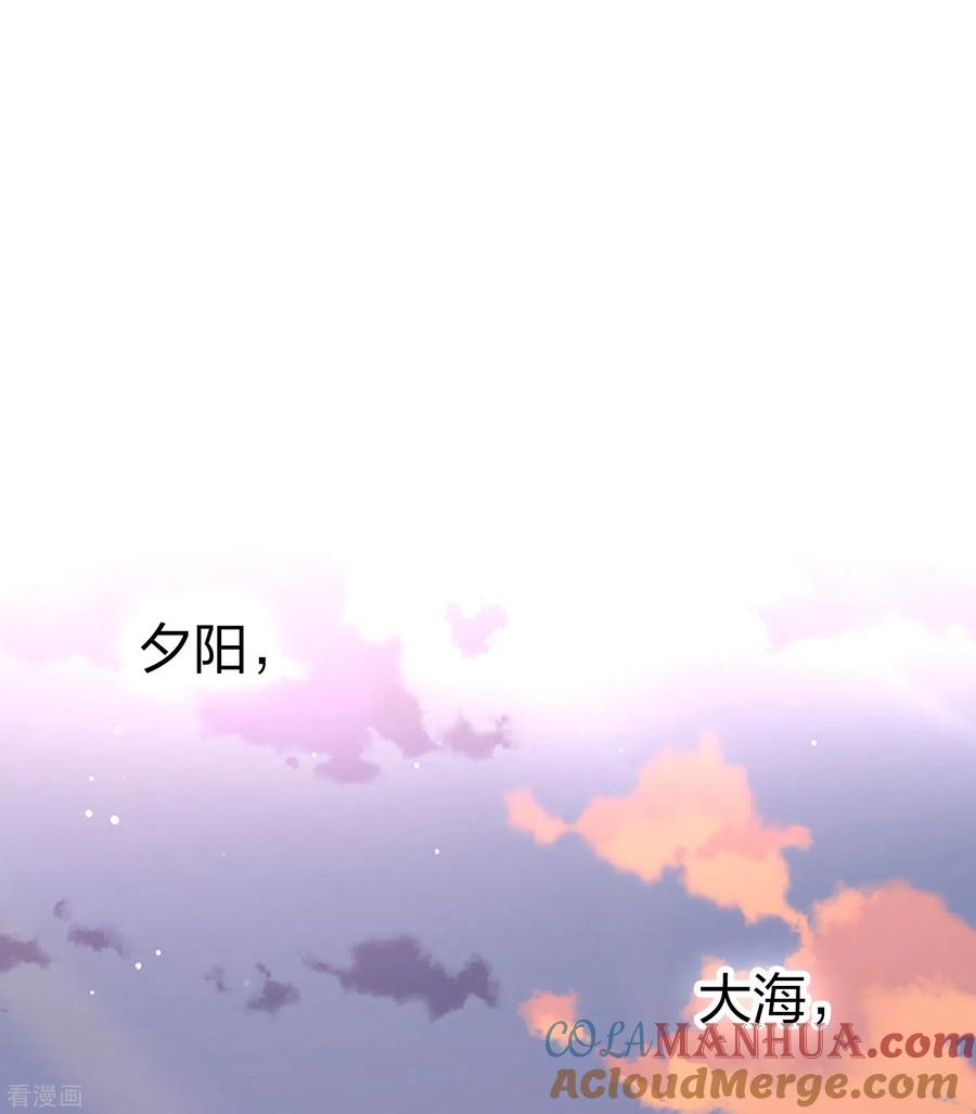 第2季第28话维京海盗7-寻找前世之旅-飒飒动漫（第3张）