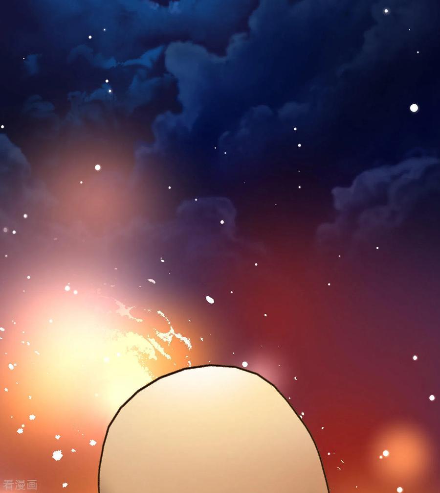第2季第31话纳维亚半岛2-寻找前世之旅-飒飒动漫（第18张）