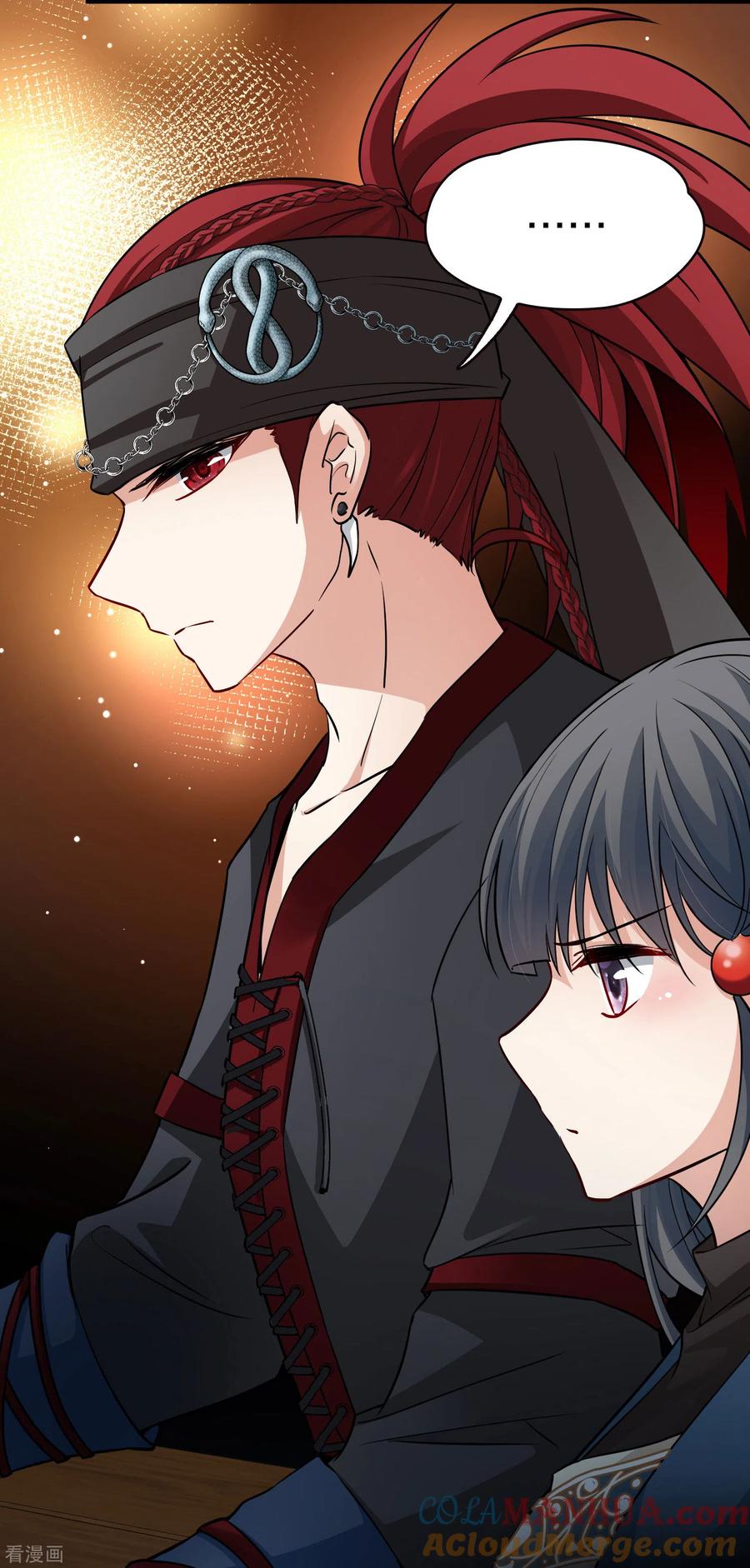 第2季第32话纳维亚半岛3-寻找前世之旅-飒飒动漫（第11张）