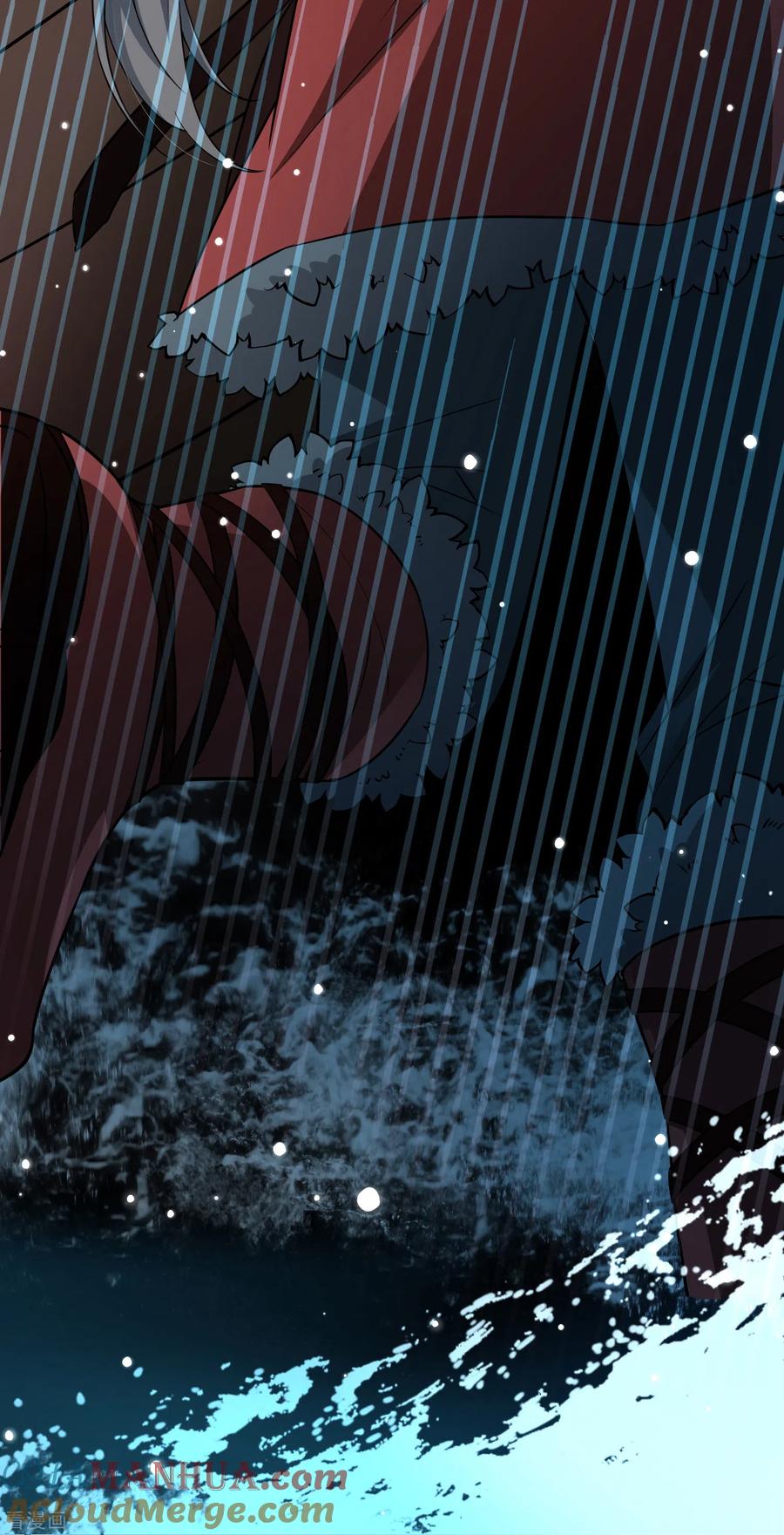 第2季第36话第二次航行2-寻找前世之旅-飒飒动漫（第16张）