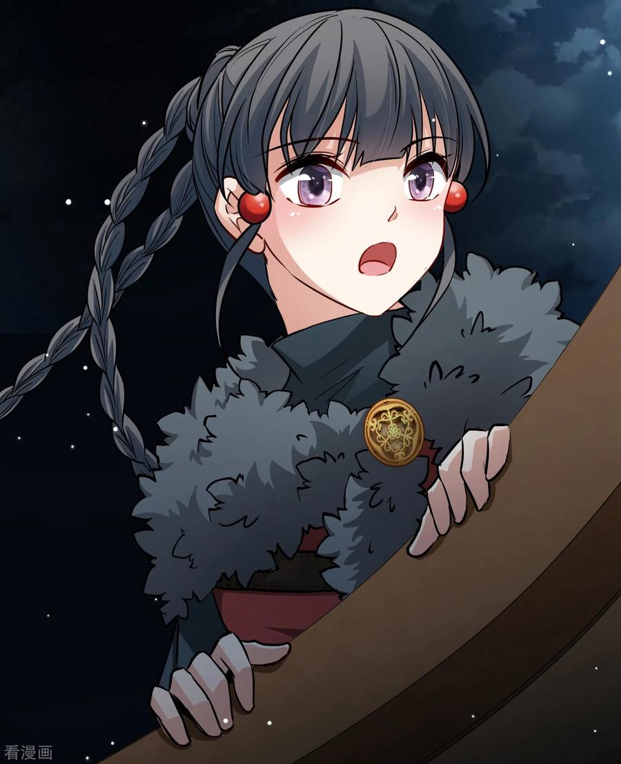 第2季第36话第二次航行2-寻找前世之旅-飒飒动漫（第6张）