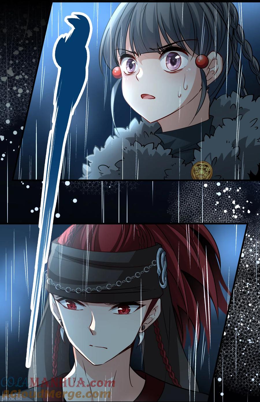 第2季第38话第二次航行4-寻找前世之旅-飒飒动漫（第4张）