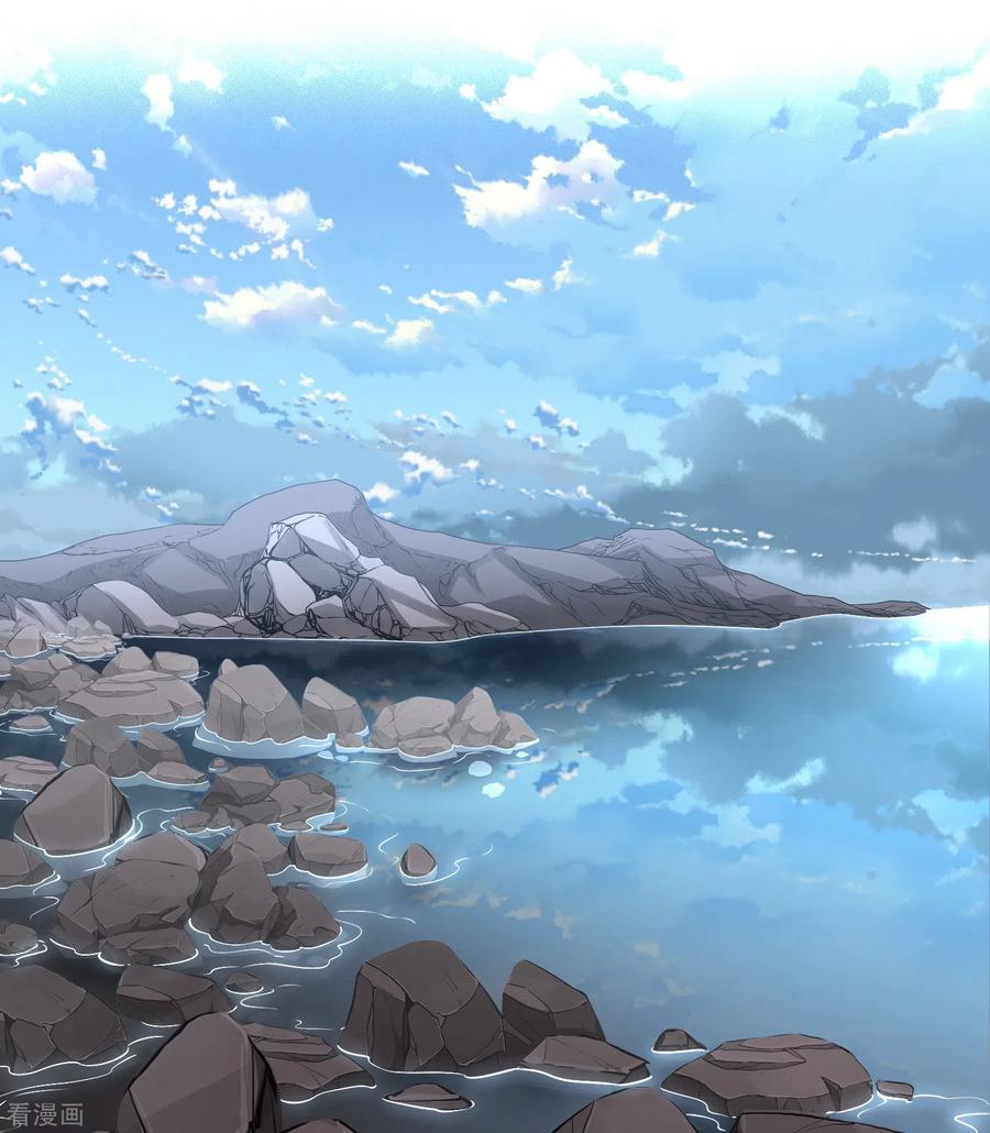 第2季第40话第二次航行6-寻找前世之旅-飒飒动漫（第12张）