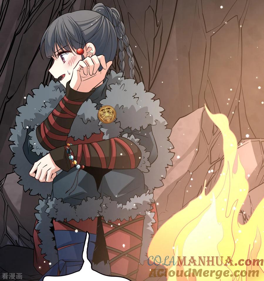第2季第41话莫名其妙的婚约1-寻找前世之旅-飒飒动漫（第17张）