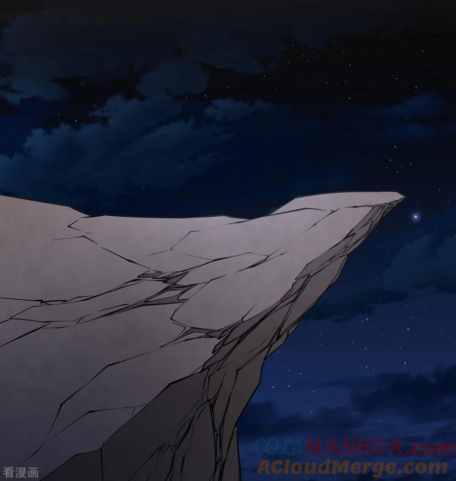 第2季第41话莫名其妙的婚约1-寻找前世之旅-飒飒动漫（第9张）