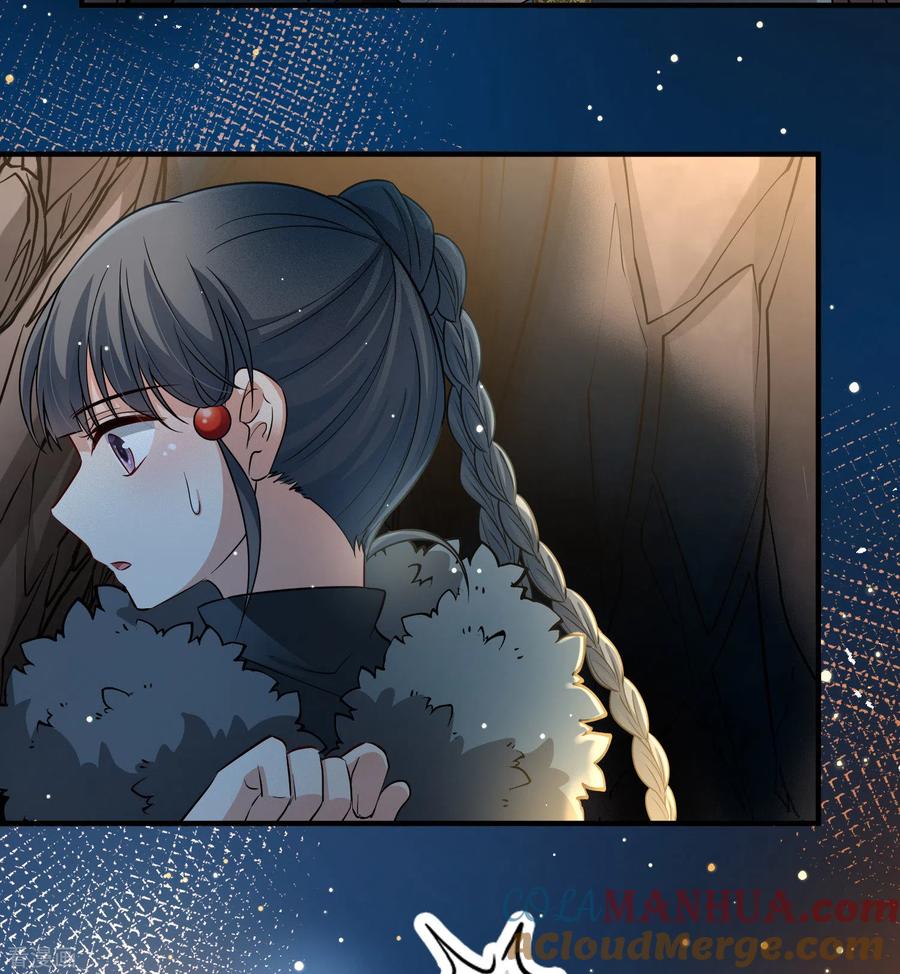 第2季第41话莫名其妙的婚约1-寻找前世之旅-飒飒动漫（第21张）