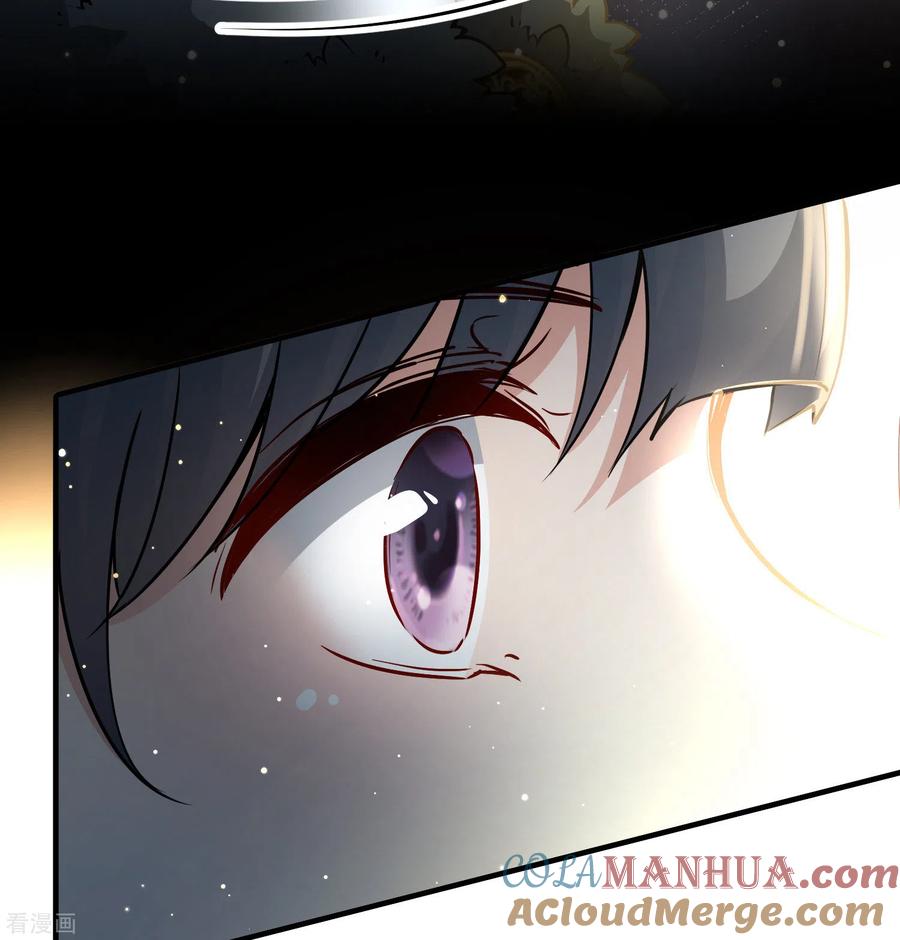 第2季第41话莫名其妙的婚约1-寻找前世之旅-飒飒动漫（第23张）