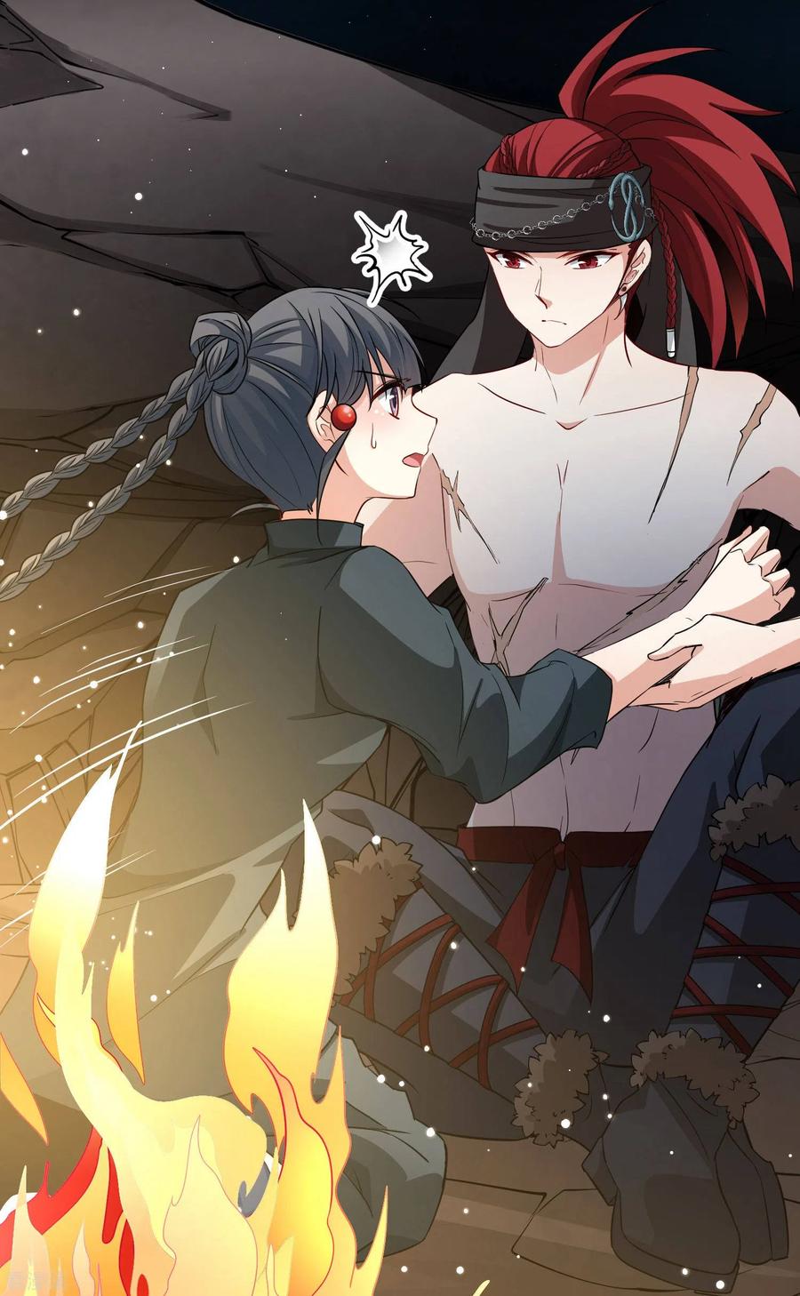 第2季第44话莫名其妙的婚约4-寻找前世之旅-飒飒动漫（第6张）