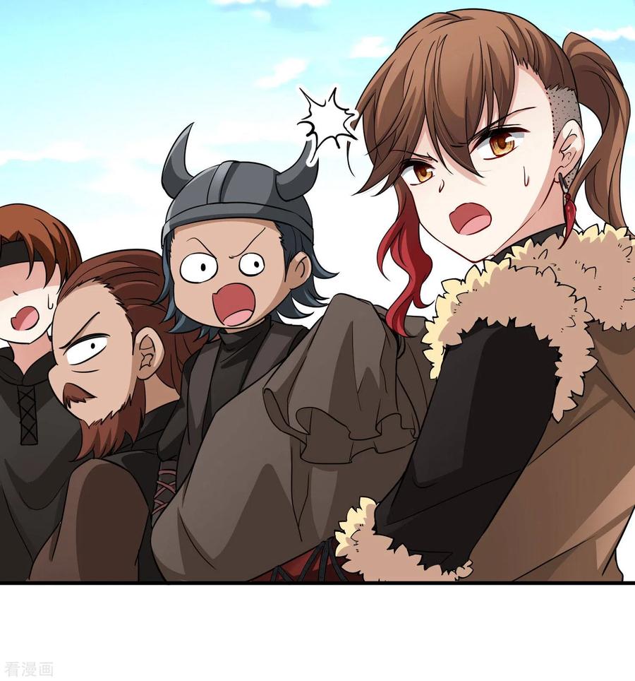 第2季第44话莫名其妙的婚约4-寻找前世之旅-飒飒动漫（第44张）