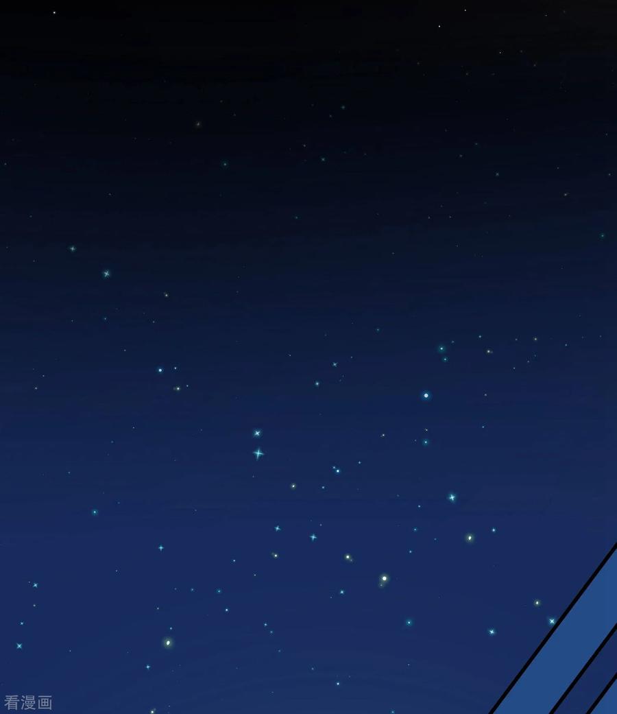 第2季第44话莫名其妙的婚约4-寻找前世之旅-飒飒动漫（第12张）