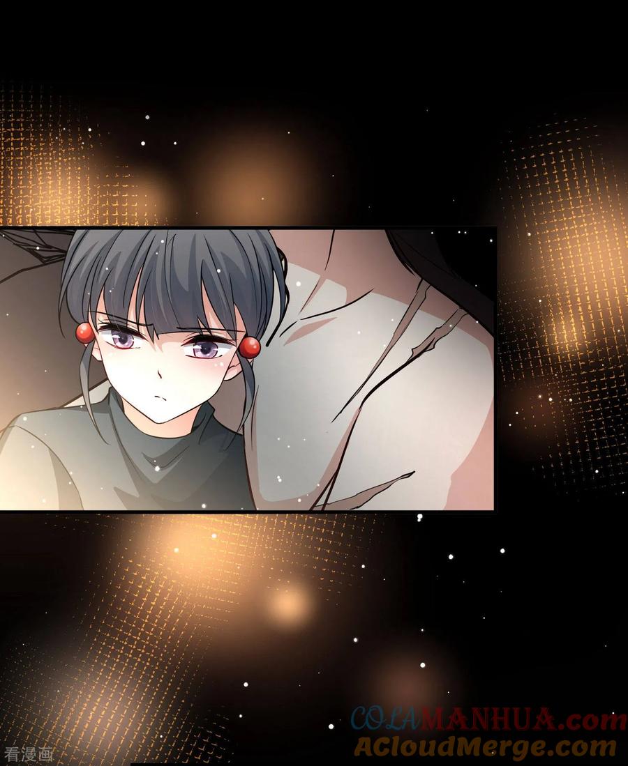 第2季第44话莫名其妙的婚约4-寻找前世之旅-飒飒动漫（第10张）