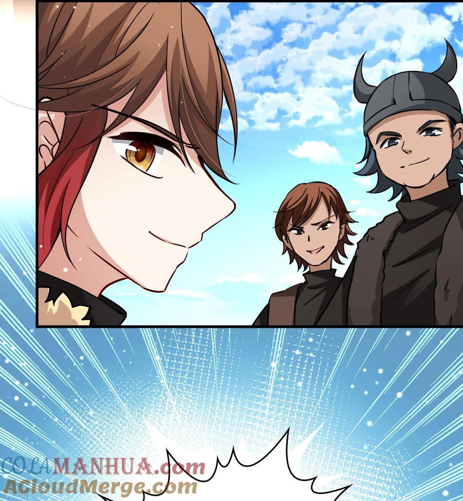第2季第44话莫名其妙的婚约4-寻找前世之旅-飒飒动漫（第25张）