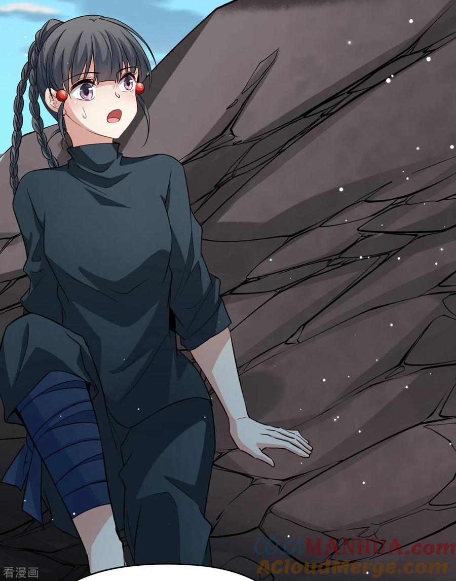 第2季第44话莫名其妙的婚约4-寻找前世之旅-飒飒动漫（第19张）