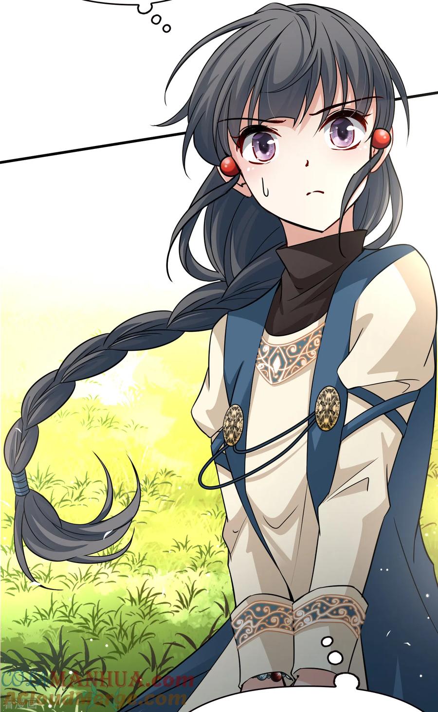 第2季第45话莫名其妙的婚约5-寻找前世之旅-飒飒动漫（第31张）