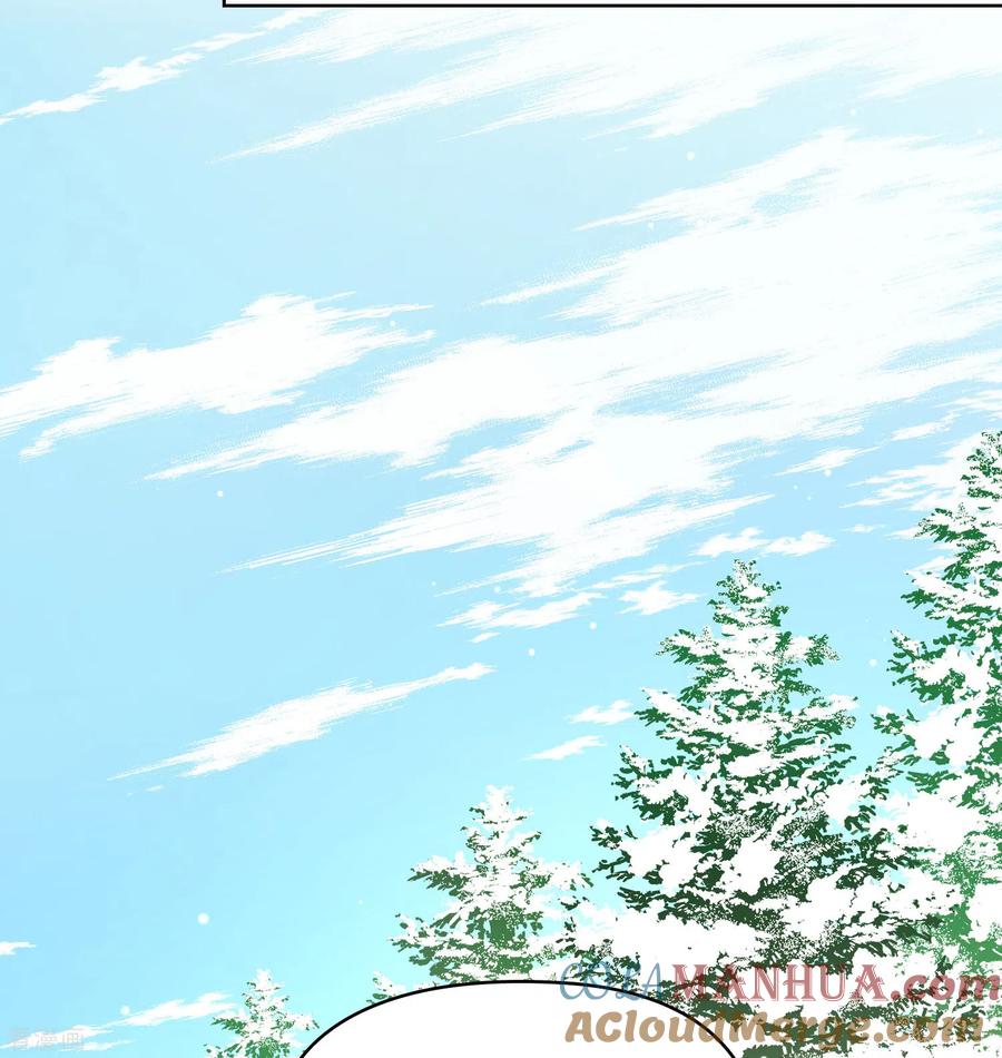第2季第45话莫名其妙的婚约5-寻找前世之旅-飒飒动漫（第19张）
