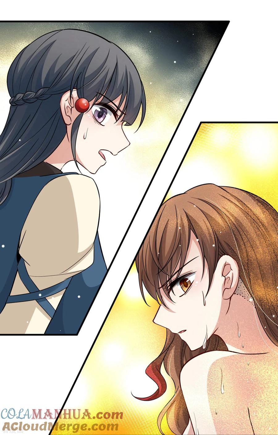 第2季第46话维卡的秘密1-寻找前世之旅-飒飒动漫（第27张）