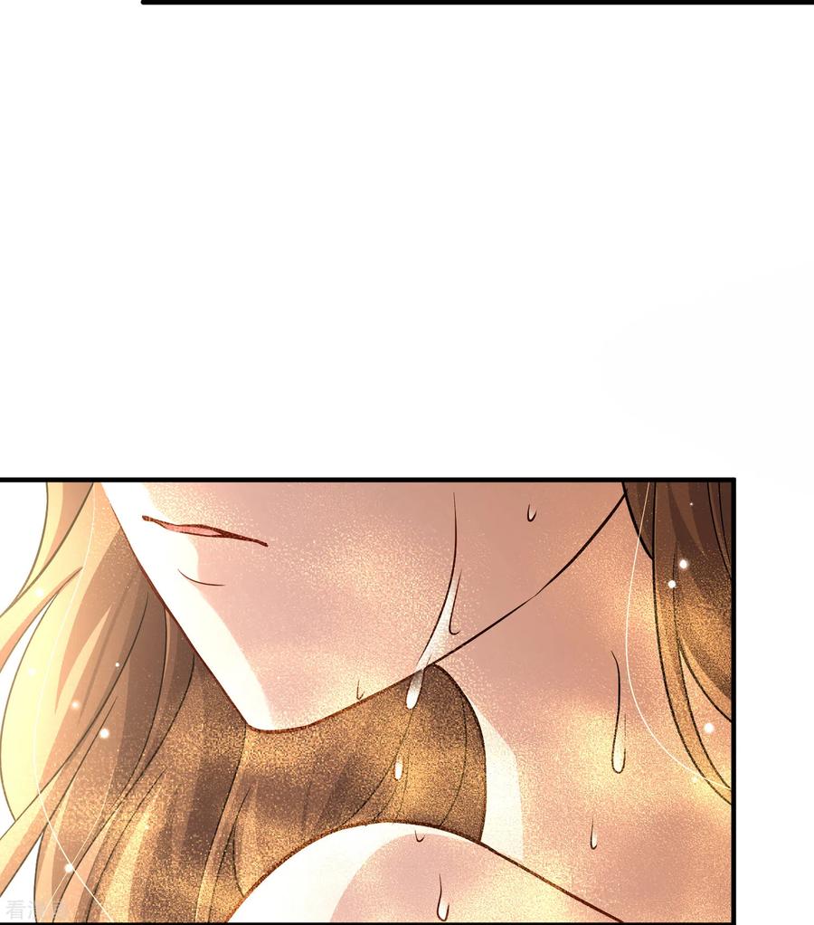 第2季第46话维卡的秘密1-寻找前世之旅-飒飒动漫（第28张）